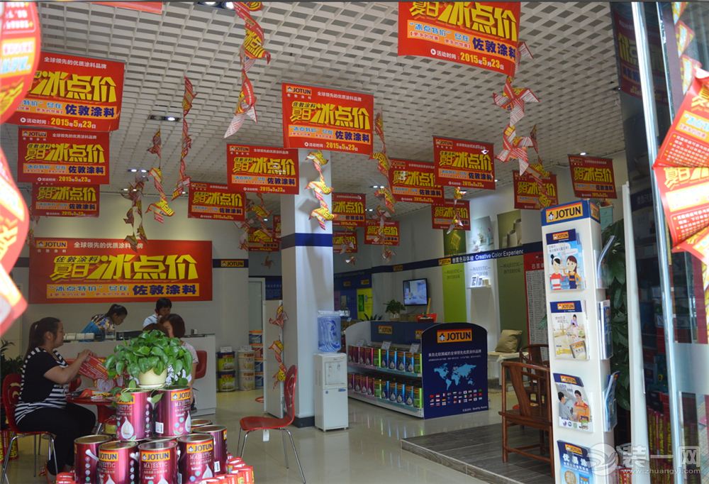 若干名  价值198元神秘礼品一份 惊喜5:特价套餐  佐敦净味金百士内